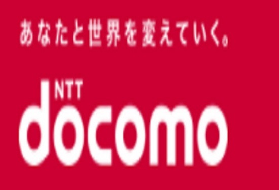 ドコモスマホの通信料を節約するには?知れば納得の対策3選紹介